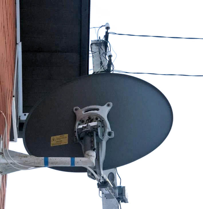 Тарифы на спутниковый Интернет Триколор в Красноармейске: фото №3